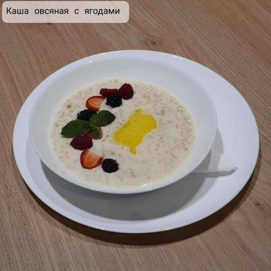Sport Hotel 1 Cherkasy Luaran gambar