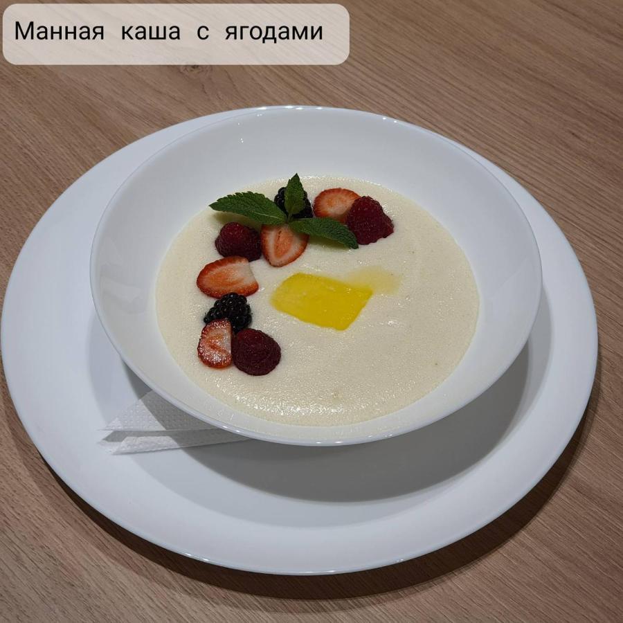 Sport Hotel 1 Cherkasy Luaran gambar